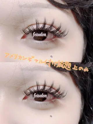 マツエク・マツパ foisalon 新宿西口店のマツエク・マツパデザイン