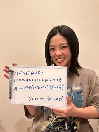 なみ|WAX脱毛専門 店|さいたま市のエステ・リラクイメージ
