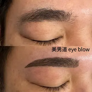 アイブロウ BINANDO 鎌田の眉毛・アイブロウイメージ