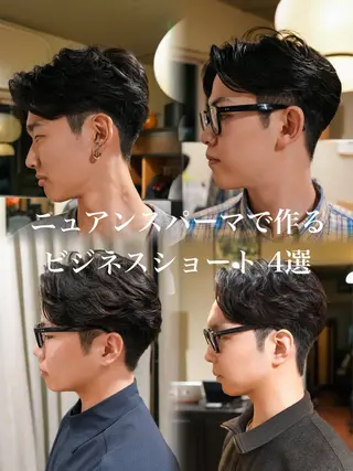 メンズ メンズパーマ いしだ りょうのヘアスタイル