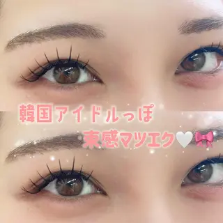 マツエク・マツパ 🤍Sakurai Fuka🤍のマツエク・マツパデザイン