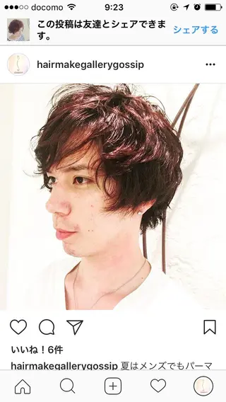 ショート パーマ メンズ GOSSIP信国 瑞絵のヘアスタイル