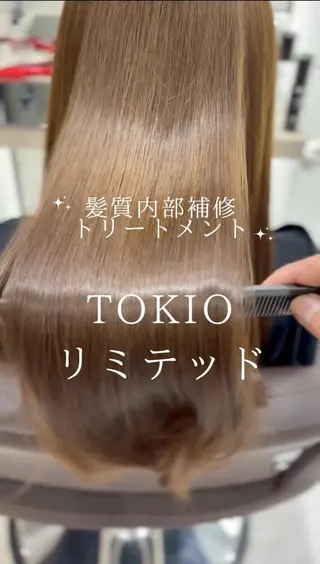 ロング EIGHT plum TOKIOリミテッドのヘアスタイル