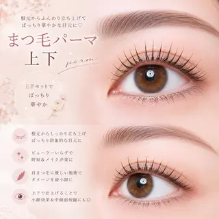 マツエク・マツパ Luréa⁺ (ルレア)のマツエク・マツパデザイン