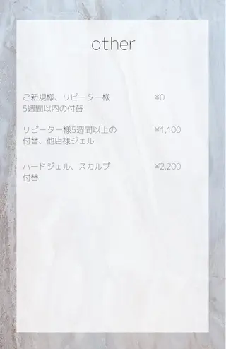 ネイル MILA NAILのネイルデザイン