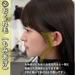 セミロング 透明感カラー🩶 ×小顔カット難波のヘアスタイル