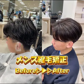 メンズ シャドウパーマ／骨格 矯正カット　トモキのヘアスタイル