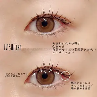 マツエク・マツパ Yuriko⭐️ まつげ/眉毛のマツエク・マツパデザイン