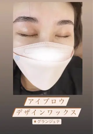 アイブロウ grand juteのヘアスタイル