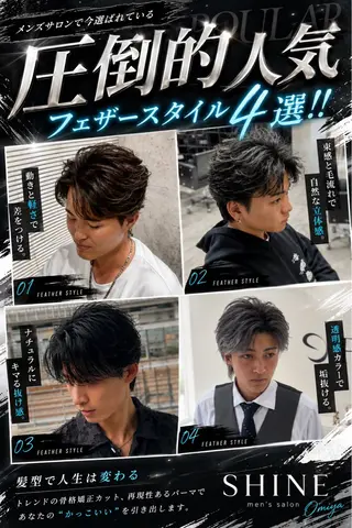 ショート メンズ特化パーマ& カラー🔥浅野士稀のヘアスタイル