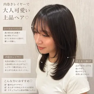 セミロング 店長✨レイヤー✖️ 髪質改善✖️韓国ヘアのヘアスタイル