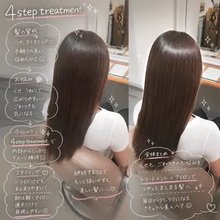 ロング 🌟ɴᴇᴏʟɪᴠᴇ ᴋᴀʀᴇɴ🤍´-のヘアスタイル