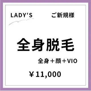 メンズ&レディース Rnk.salonのその他イメージ