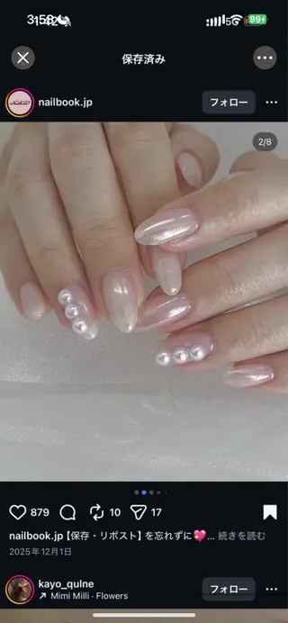 ネイル floria さくらのネイルデザイン