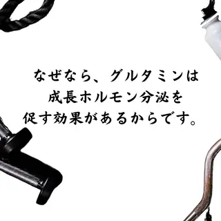 美容整体師 杉内界喜のエステ・リラクイメージ
