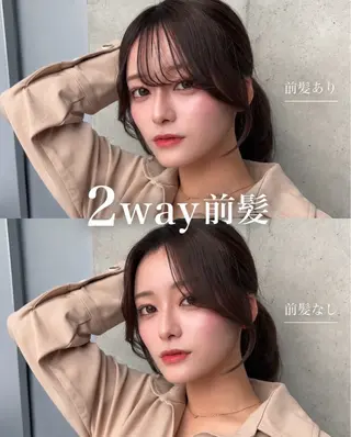 セミロング カラー ヘアアレンジ 🌫️大人韓国ヘア 🌫️naoyaのヘアスタイル