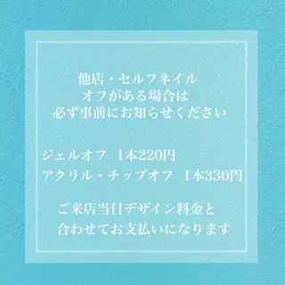 ネイル YÜA NAILのネイルデザイン