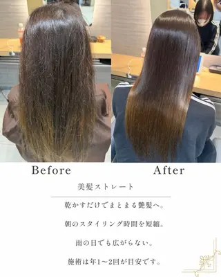 ロング パーマ 清水 香理のヘアスタイル