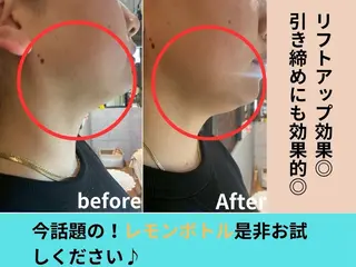 エステ プルメリアのエステ・リラクイメージ