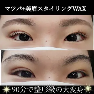 マツエク・マツパ 山本 マツゲのマツエク・マツパデザイン