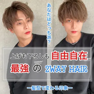 ミディアム カラー パーマ ヘアアレンジ メンズ キッズ メンズ特化美容師 aiの眉毛・アイブロウイメージ