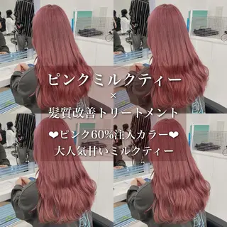 ロング カラー ラベンダー💜 グレージュ🩶のヘアスタイル