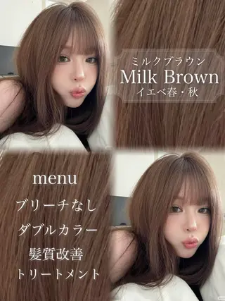 カラー 🍀透明感ブラウン sakura🍀のヘアスタイル