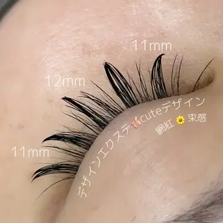 マツエク・マツパ .i salonのマツエク・マツパデザイン