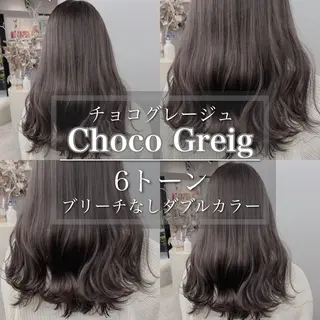 セミロング グレージュ 透明感 ブリーチなし田島晃汰のヘアスタイル