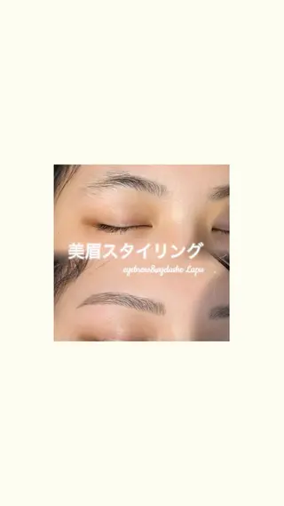 アイブロウ ニキビ・ニキビ跡🌿 ハーブピーリング✨のその他イメージ