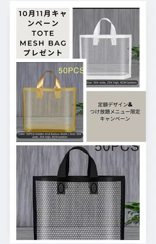 ネイル Van Nail Salonのネイルデザイン