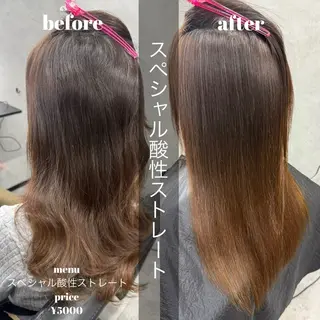 セミロング 酸性ストレート 髪質改善大槻勇樹のヘアスタイル
