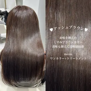 カラー 後藤 瑠菜のヘアスタイル