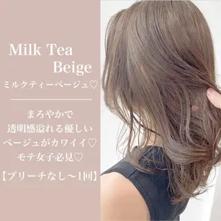 ミディアム カラー ヘアアレンジ 🪞official THREE 横浜🎀のヘアスタイル