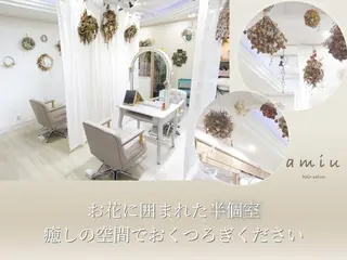 楫 大輝のヘアスタイル