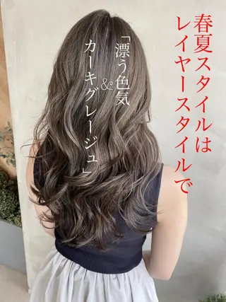 ロング ヘアアレンジ ネイル マツエク・マツパ 夜23時まで予約🉑 reverieあきらのヘアスタイル