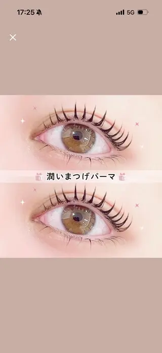 マツエク・マツパ Reni brow 佐賀店🐩💍のマツエク・マツパデザイン