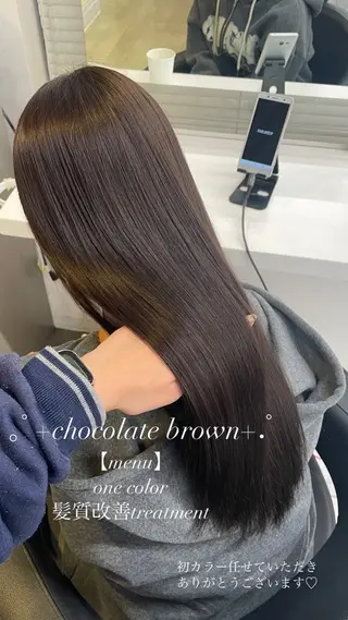カラー ヘアアレンジ 🖤艶髪／髪質改善 横浜美容室／ゆりのヘアスタイル
