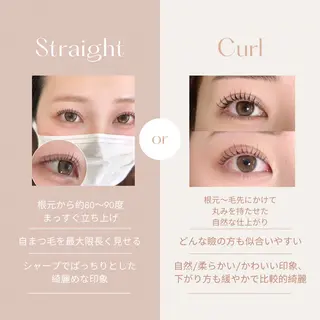 マツエク・マツパ 小山 優希のマツエク・マツパデザイン