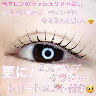 マツエク・マツパ eyelash salon RePiのマツエク・マツパデザイン