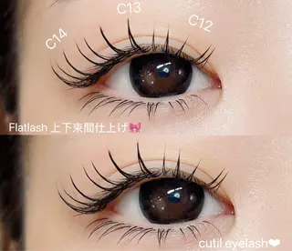 マツエク・マツパ Cutil . eyelash 🍊のマツエク・マツパデザイン