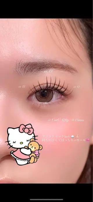 マツエク・マツパ モテhair♡.* ﾏﾂｴｸ/さくら🍨のマツエク・マツパデザイン