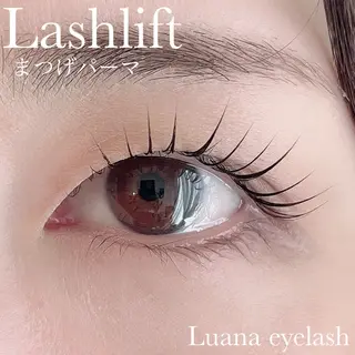 マツエク・マツパ Luana eyelashのマツエク・マツパデザイン