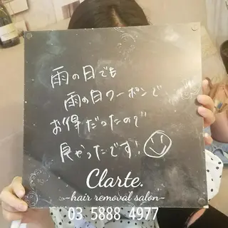 Clarte. クラルテのエステ・リラクイメージ