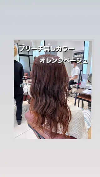ロング カラー GranCieux 水戸/まつパ🧡黒柳のマツエク・マツパデザイン