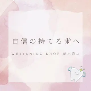 メンズ ホワイトニング ショップ新小岩店のその他イメージ