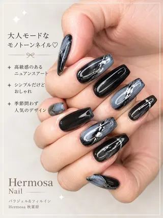 ネイル エルモサ 秋葉原のネイルデザイン