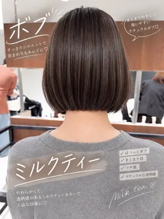 ミディアム 市毛 結菜のヘアスタイル