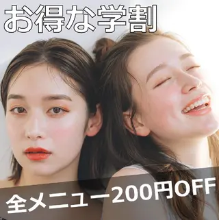アイブロウ トレンド眉🌈✨ airiの眉毛・アイブロウイメージ