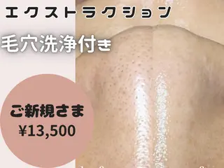大人女性のための 肌管理サロン ハピーのエステ・リラクイメージ
